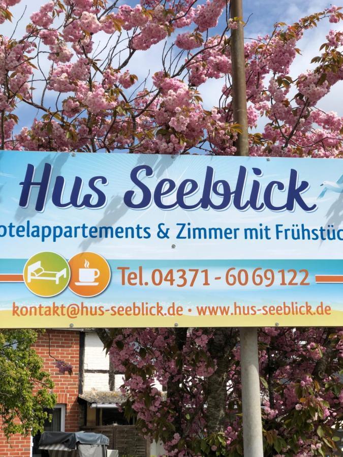 Hotel & Ferienunterkuenfte Hus Seeblick 페마른 외부 사진